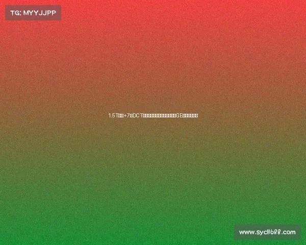 1.5T引擎+7速DCT还不够!再加了个电机的博瑞GE表现怎么样? 1.5T引擎+7速DCT还不够!再加了个电机的博瑞GE表现怎么样?