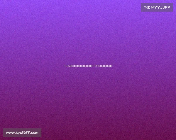 10.59万元起售!街车中的新贵,宝马 F 900系列车型正式上市 10.59万元起售!街车中的新贵,宝马 F 900系列车型正式上市