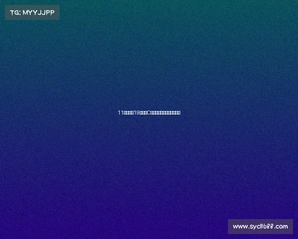 11万多拿下19年奔驰C级，圆你奔驰梦，它香吗？